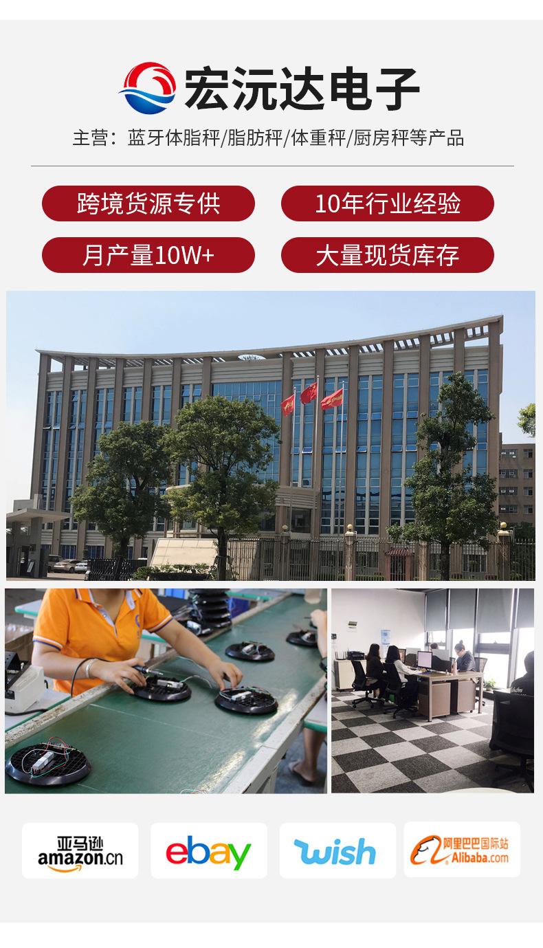 详情_01.jpg