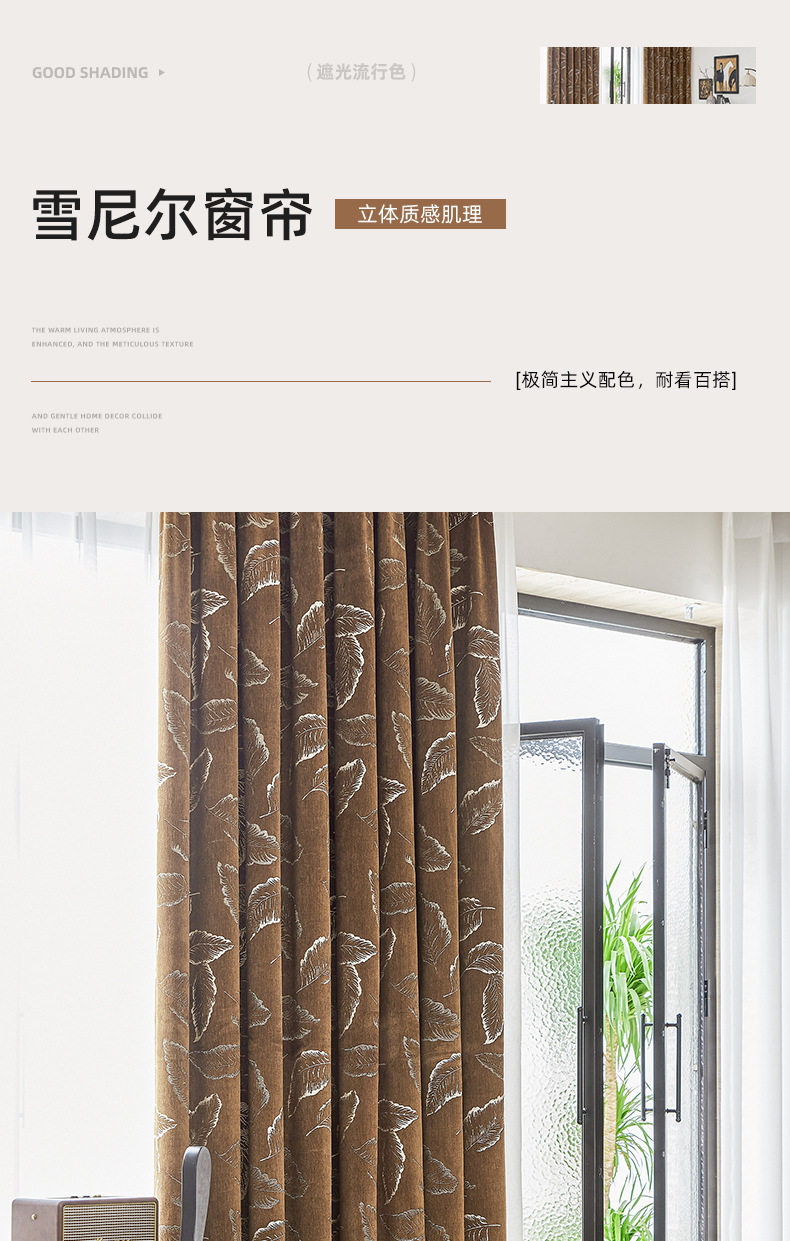 详情页_16.jpg