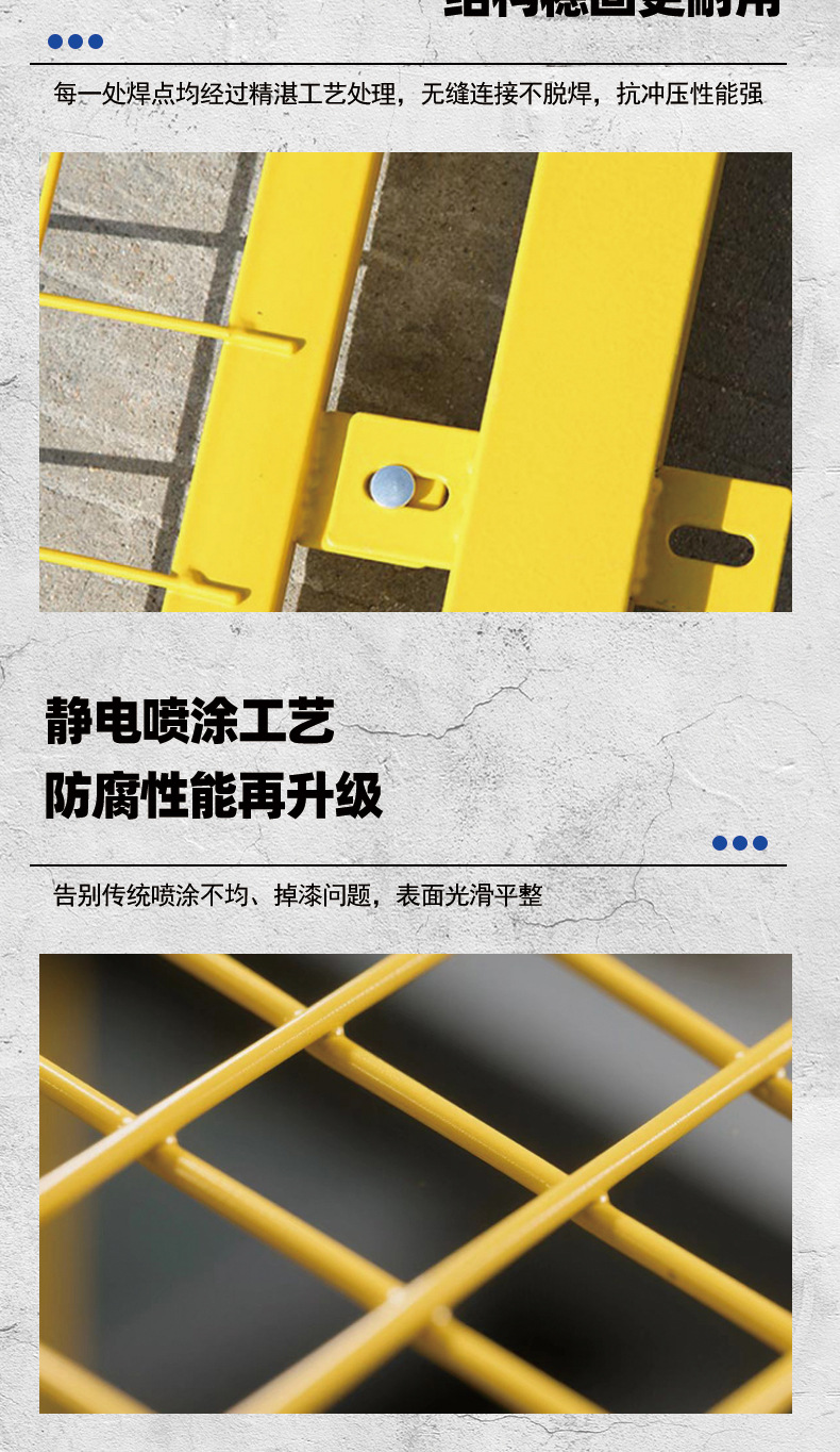 联美车间隔离_06.jpg