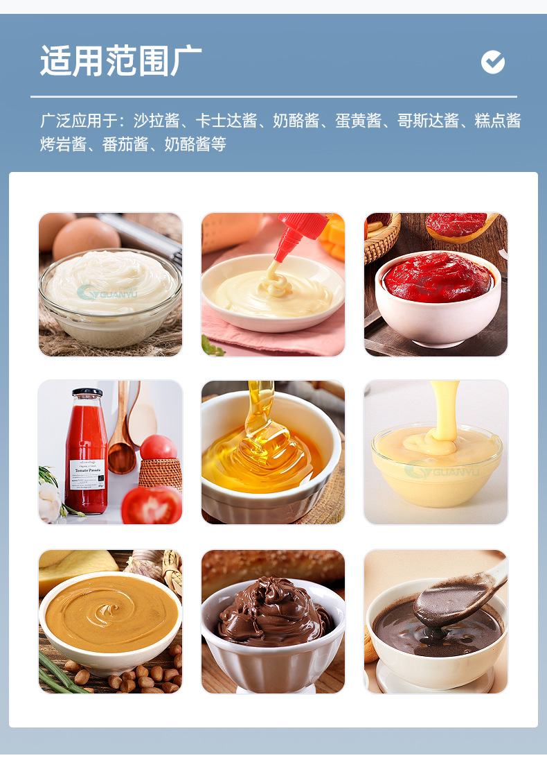 详情 (4).jpg