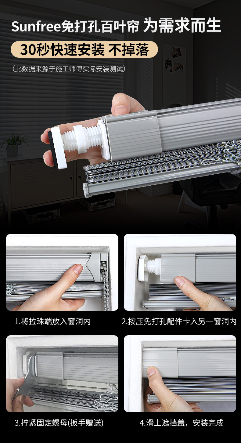 详情图片_03.jpg