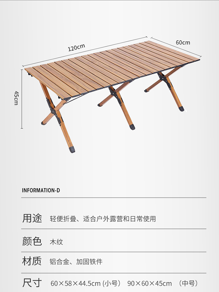 移动端详情图17.jpg
