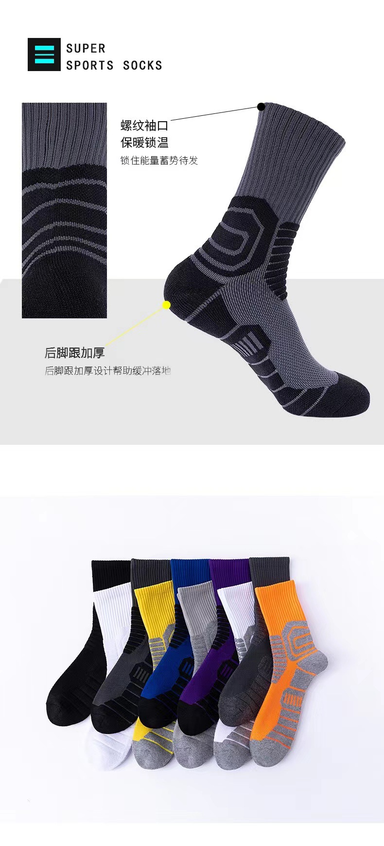 微信图片_20220314074259