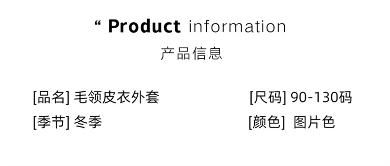 详情A男_08.jpg