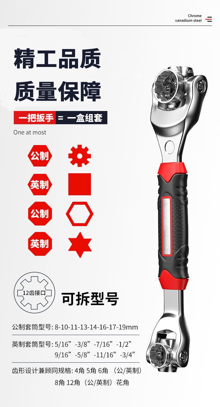 详情-03