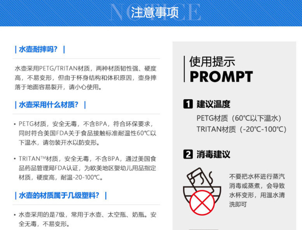 QQ图片20210917210607