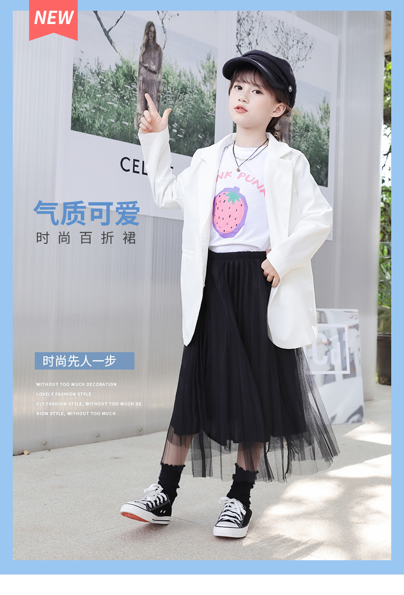 百折裙_01