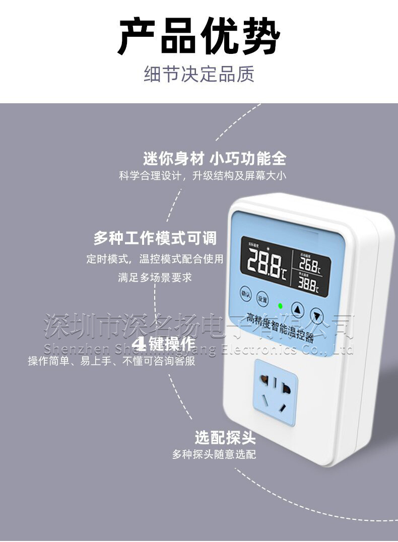 详情-(2).jpg