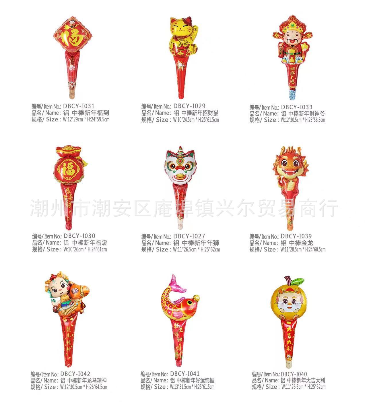 微信图片_20231114155147