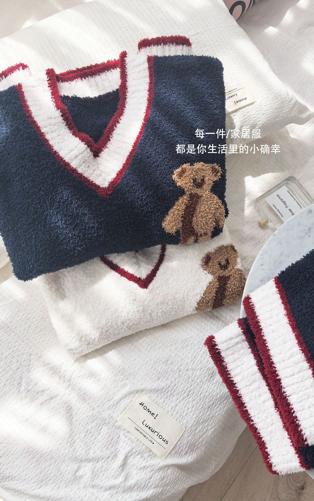 平铺12.png