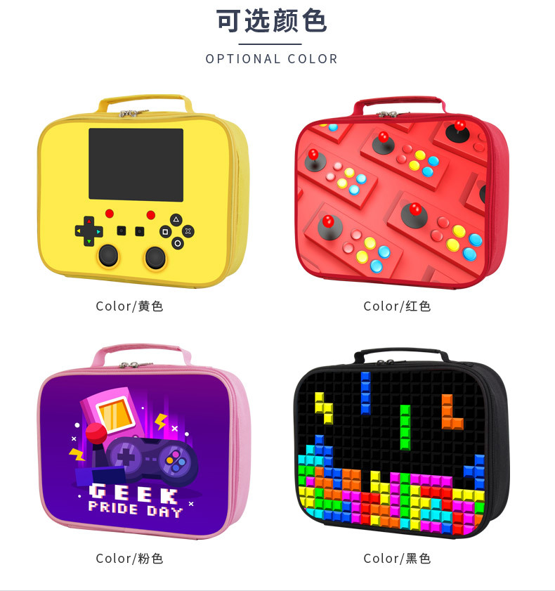 餐包-游戏机-安瑞达_02.jpg