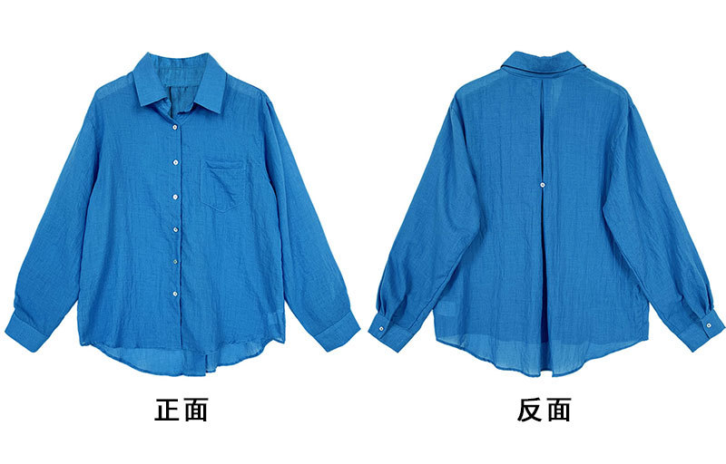 正反面优西