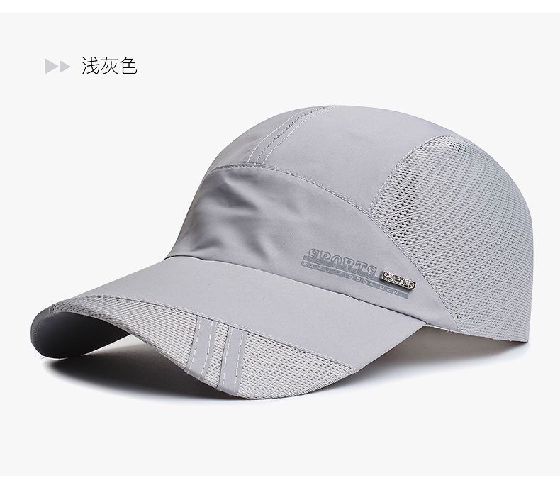 QQ图片20220320184826