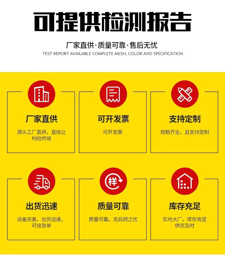 微信图片_20220613095606