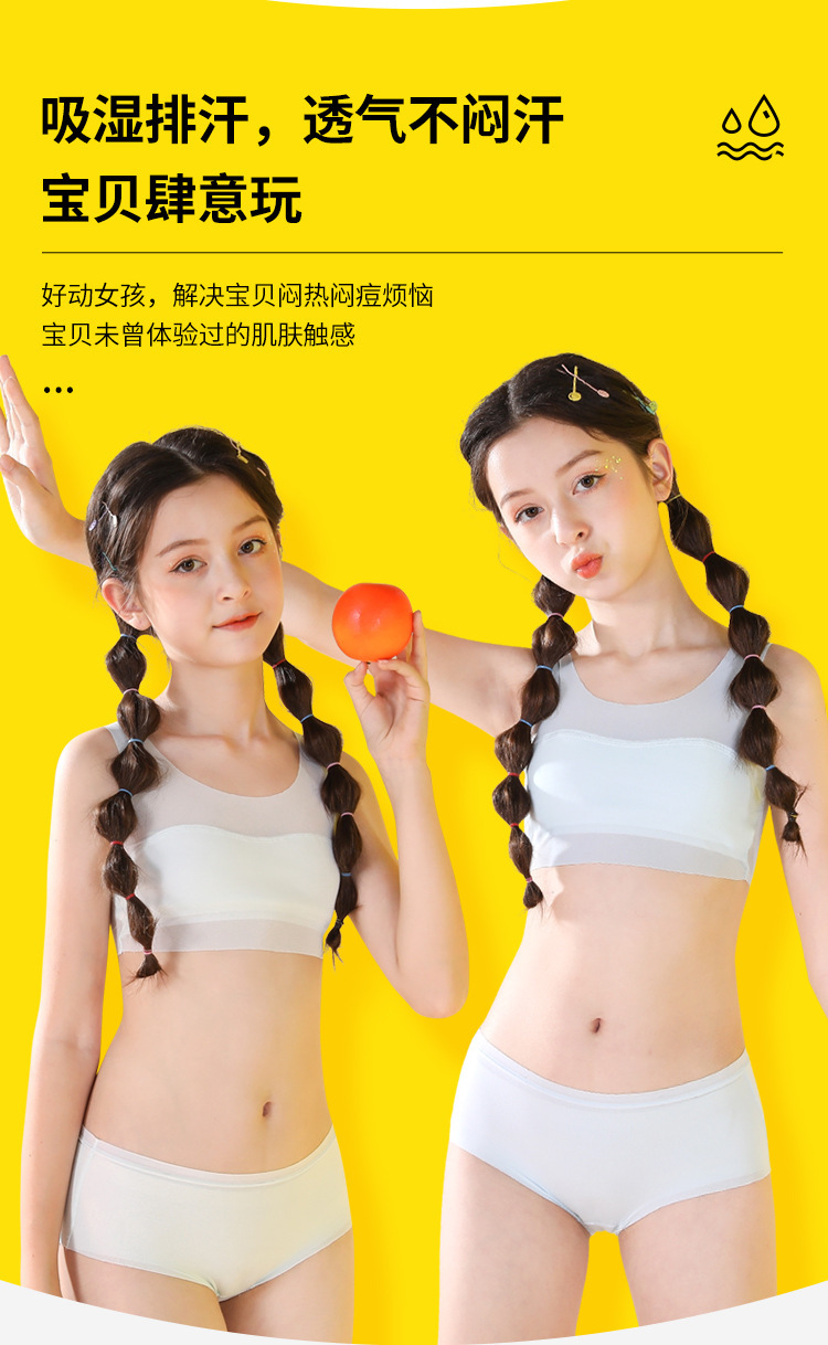 网布款_03.jpg