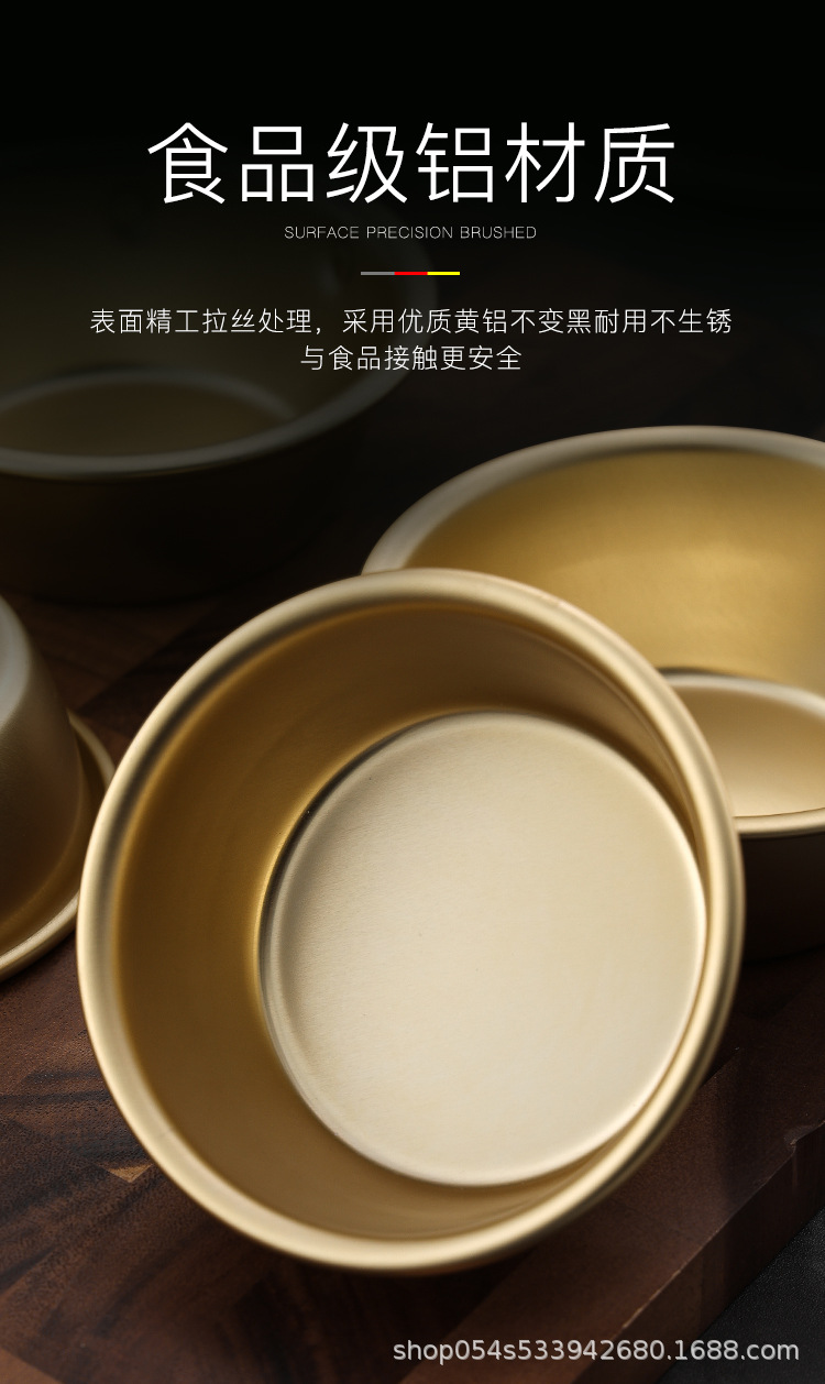 详情3_04.jpg