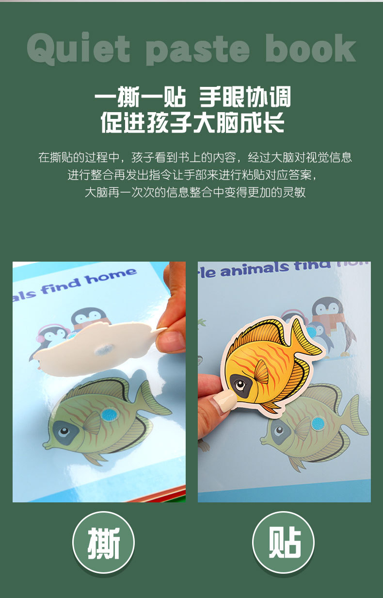 详情页_07