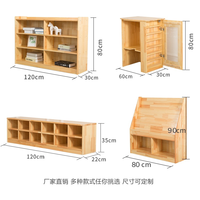 未命名_副本60