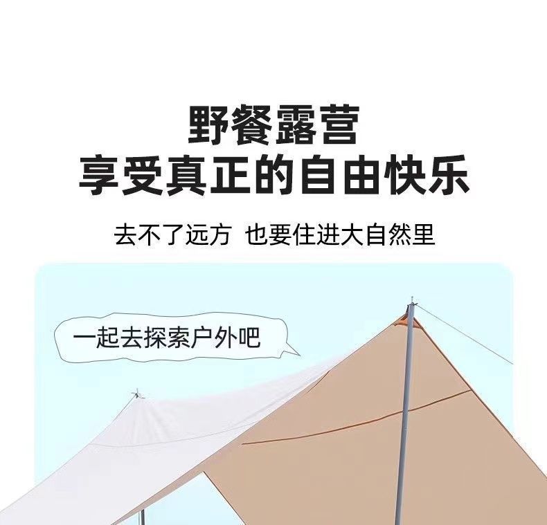 fc914e1b-0129-46ad-a50a-a608621e9731.jpe