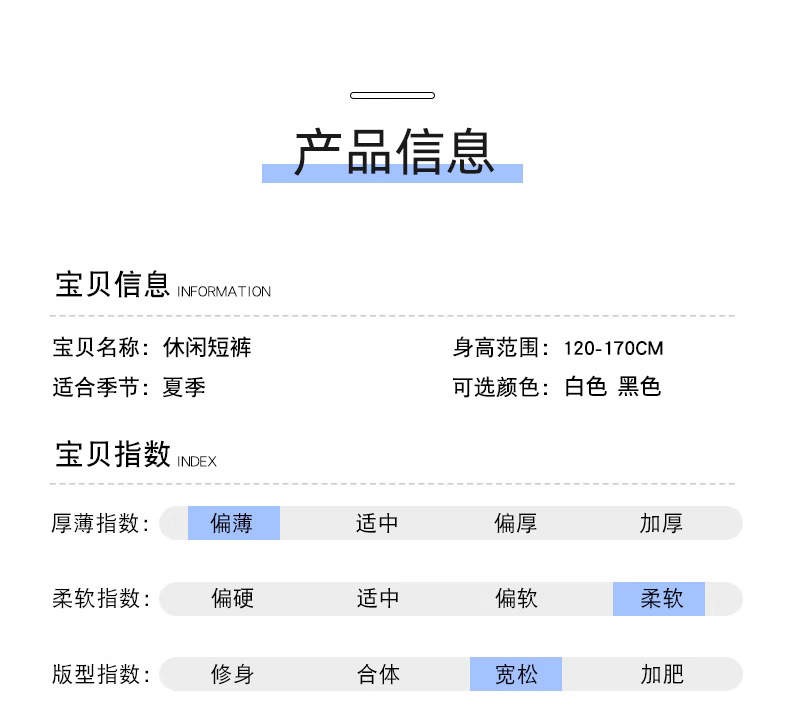 详 (6).jpg