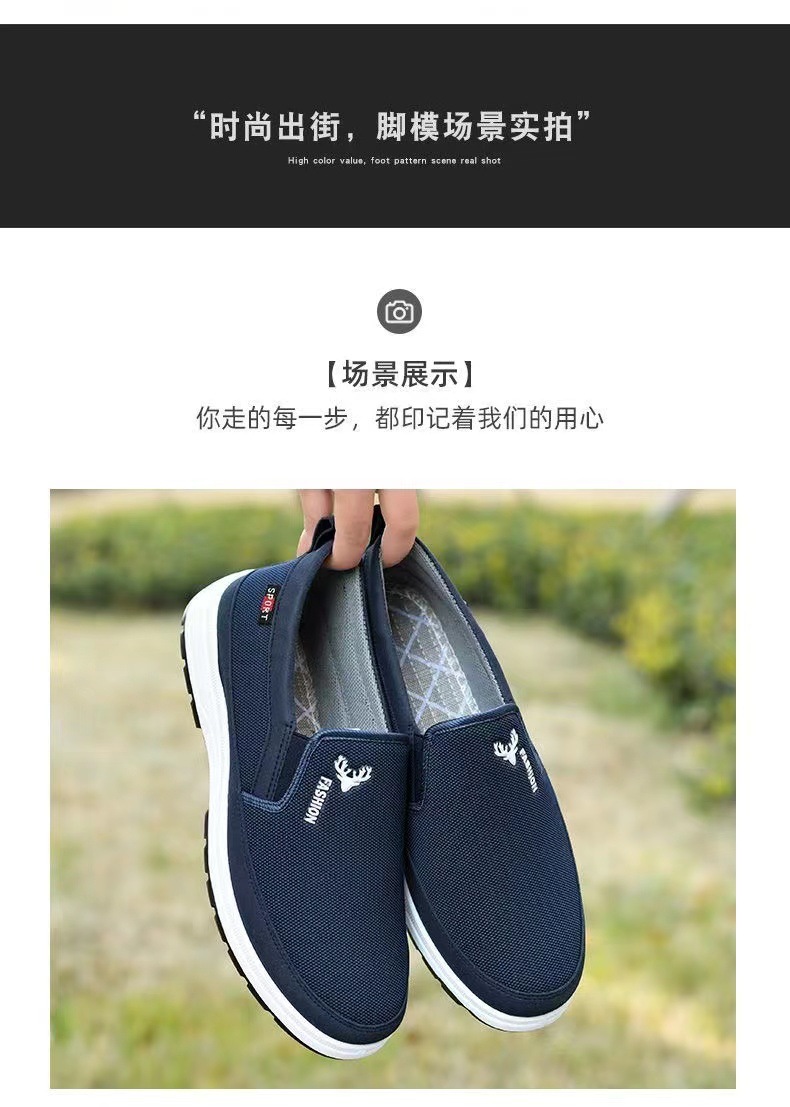 微信图片_2023022511133514.jpg