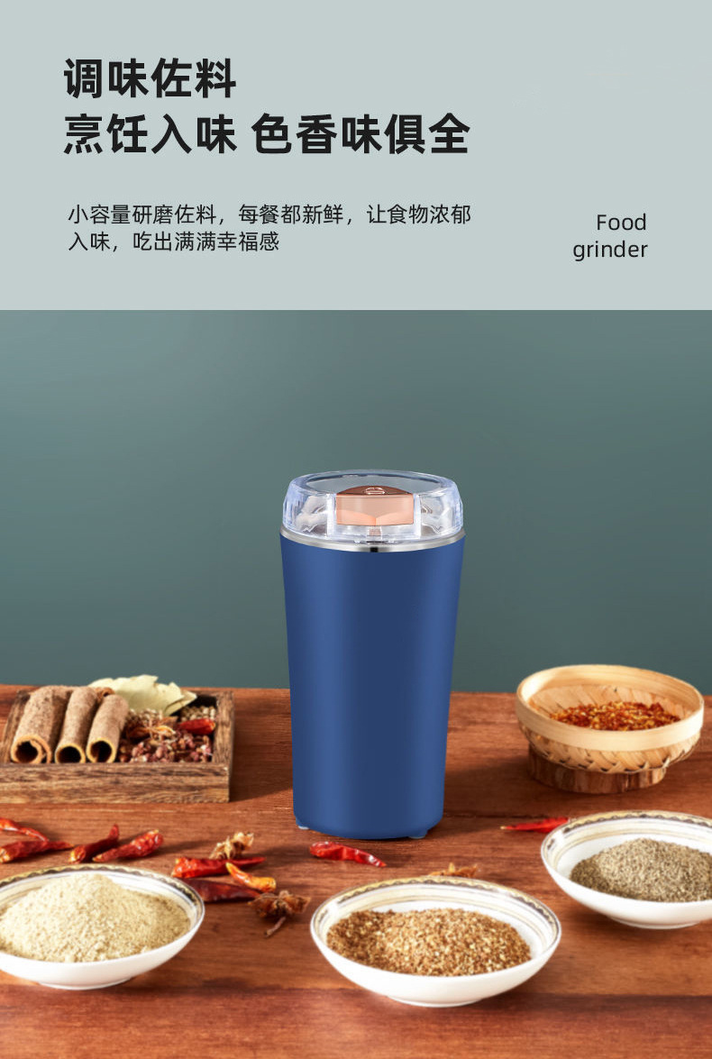 详情_09.jpg