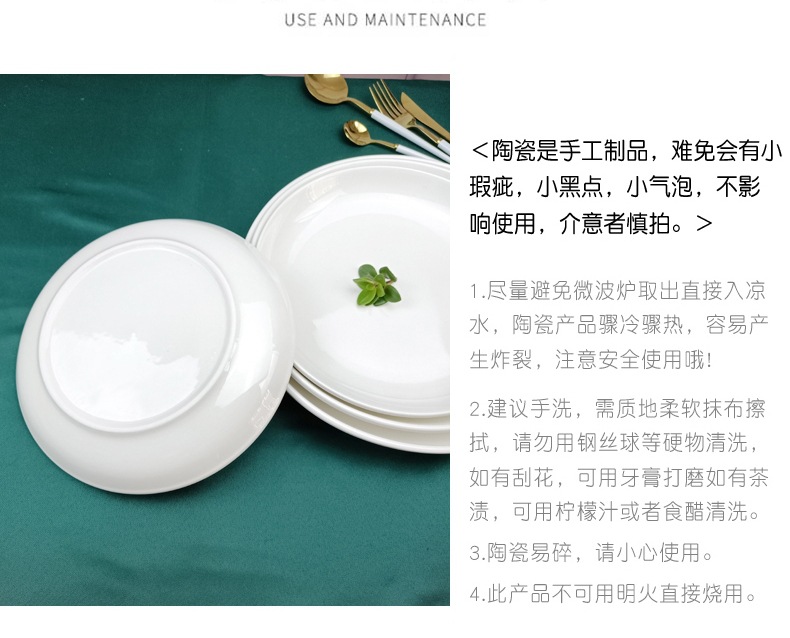 tb_image_share_1614936789926.j