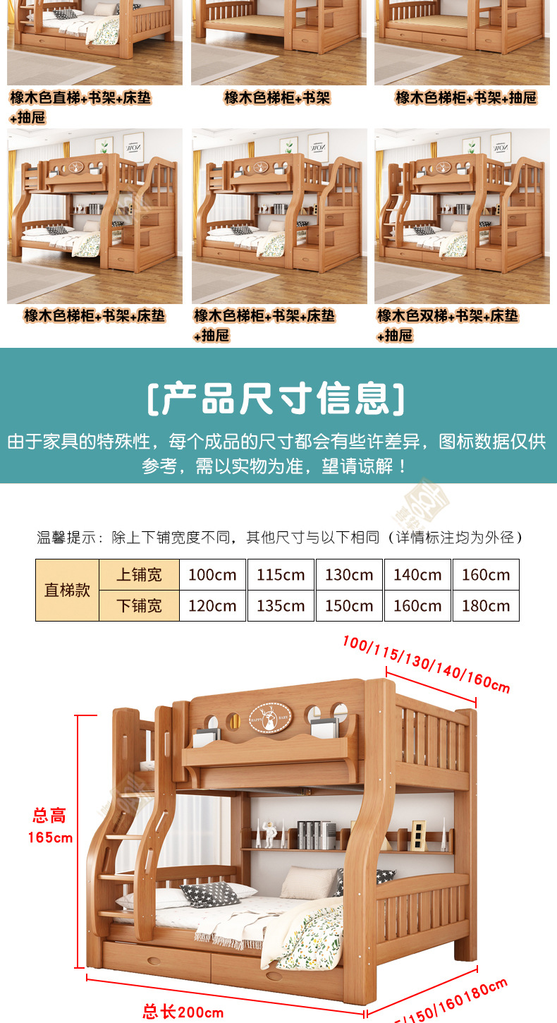 橡木色详情_13.jpg