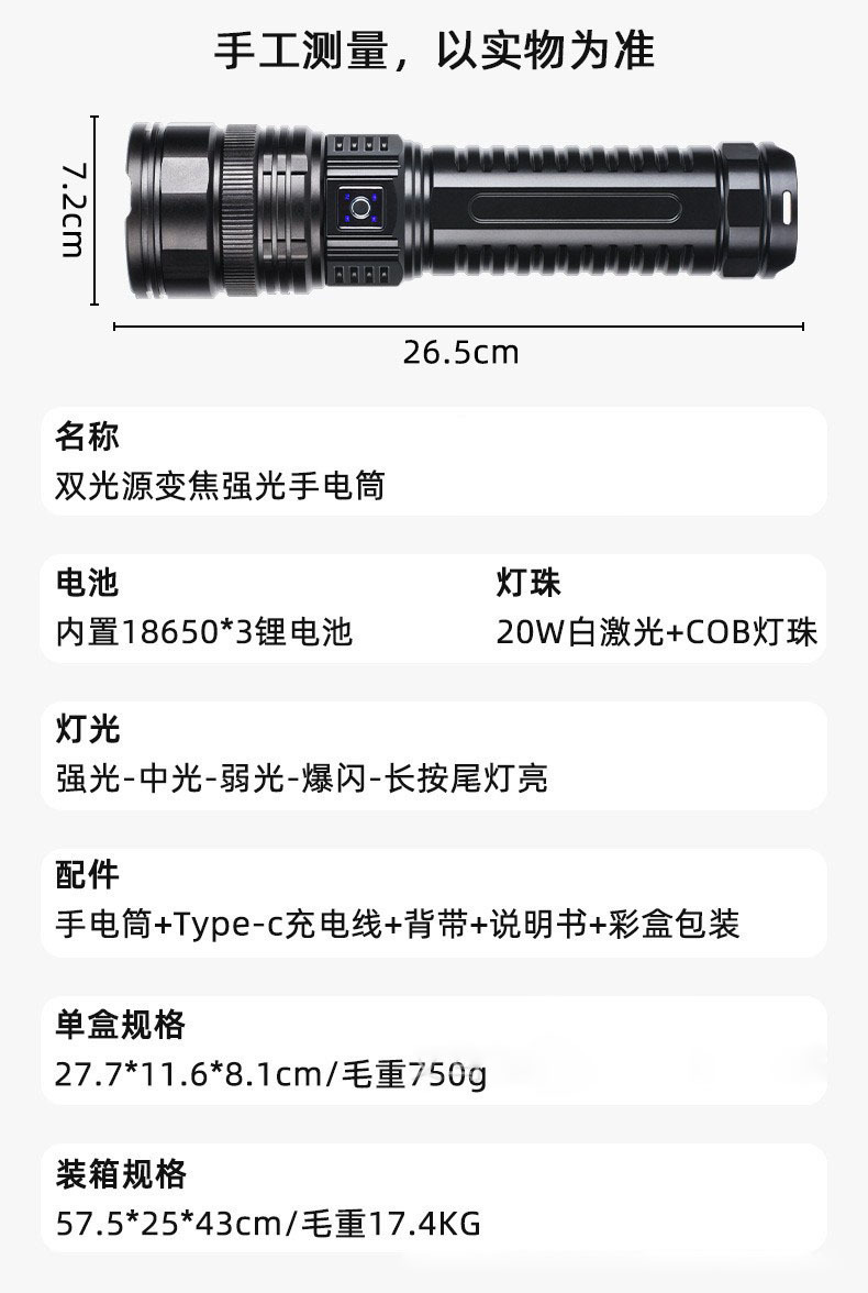 O1CN01rdukBO2KZZolNX5BS_!!2220