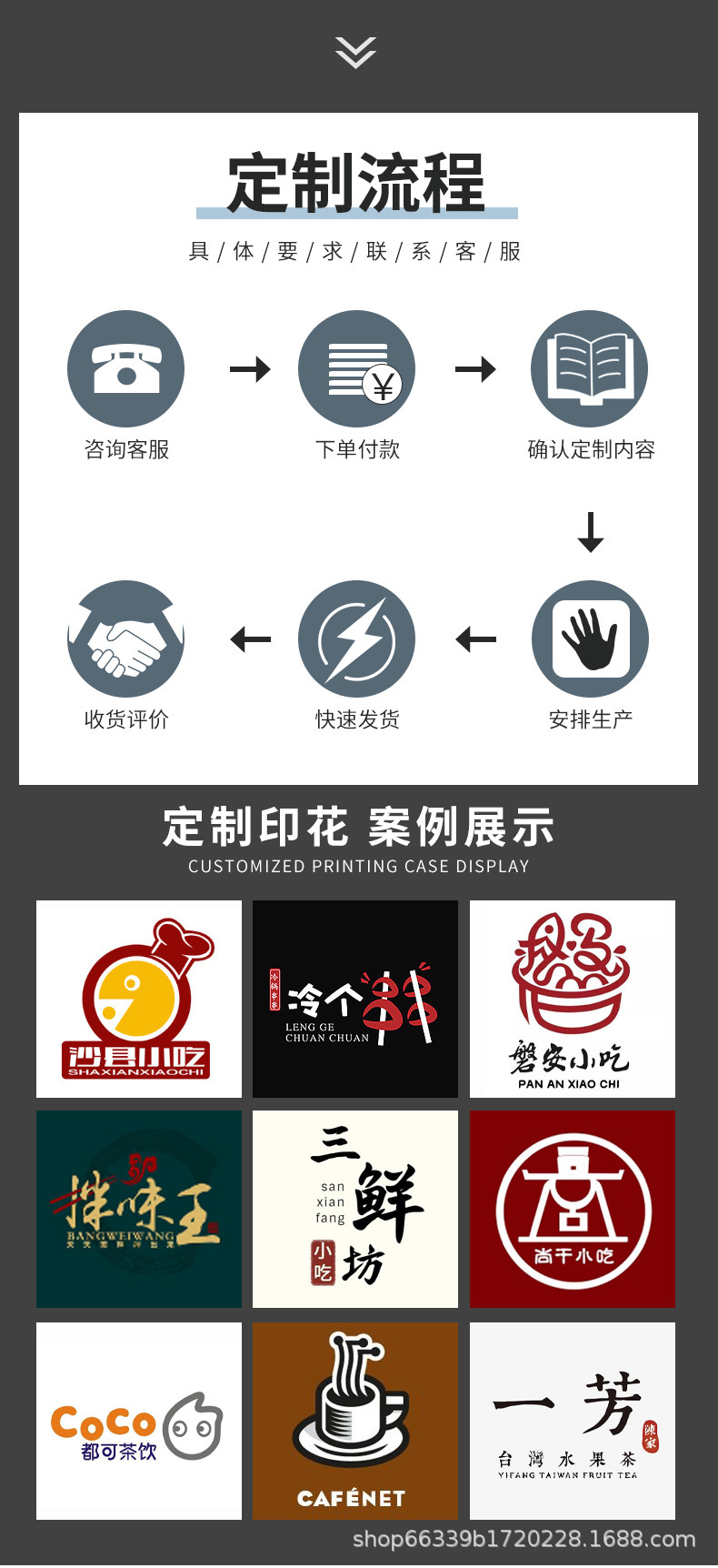 牛仔围裙_02.jpg