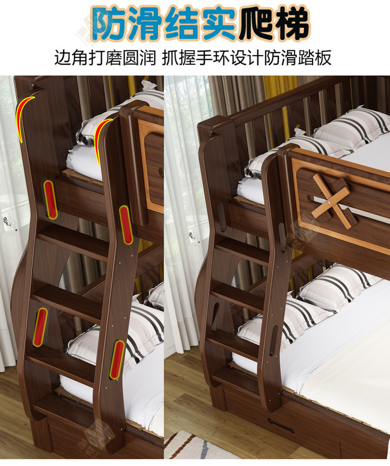 青胡桃木色详情_13.jpg