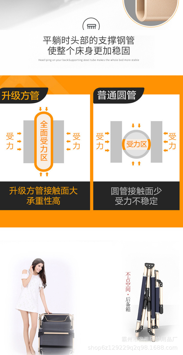 详情-06.jpg