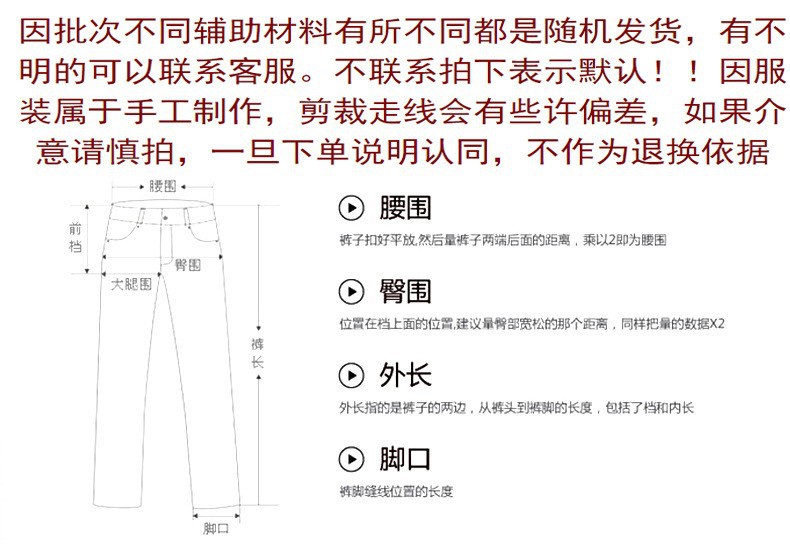 O1CN01c6n1SS24grvWfjM3U_!!2201