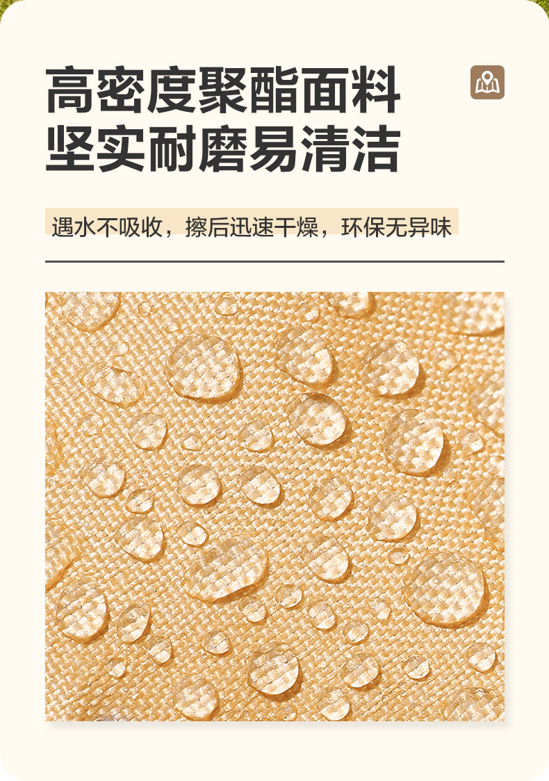 详情图片_02.jpg