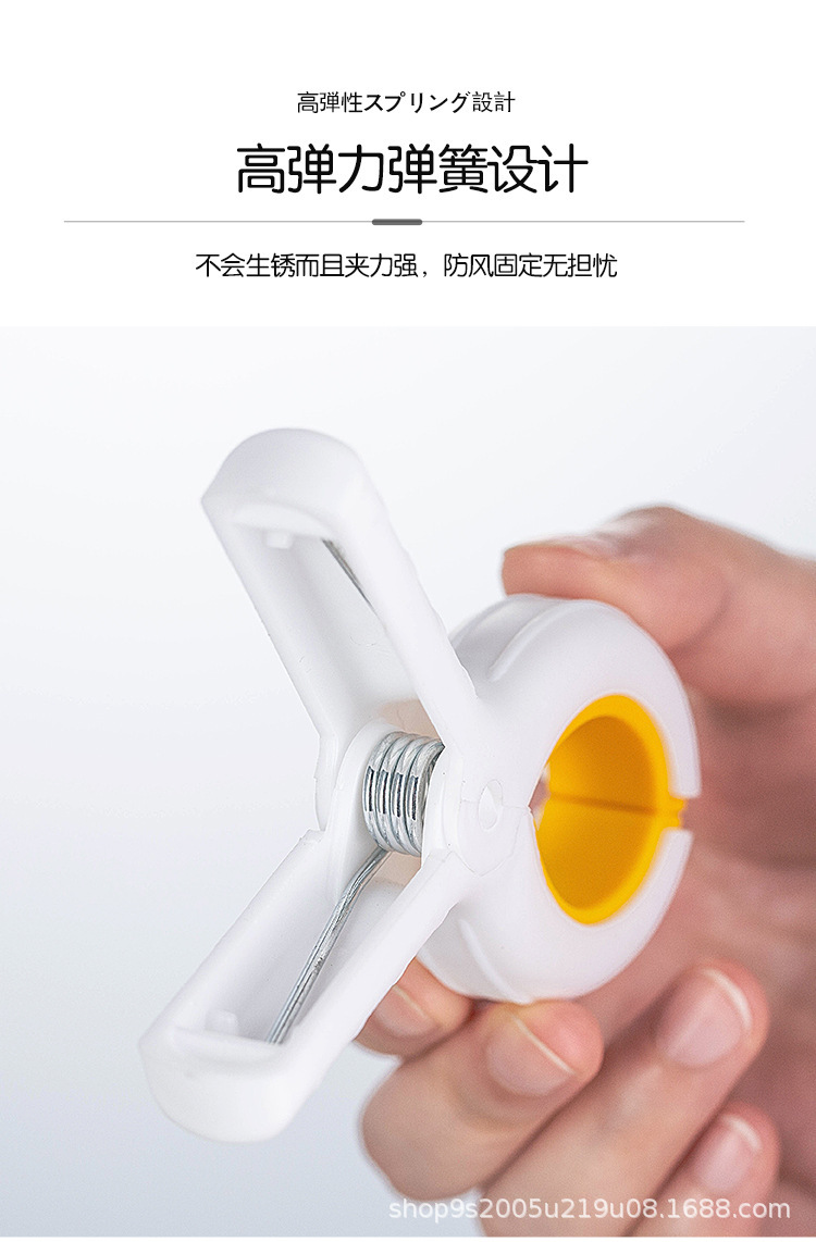 详情图_6.jpg