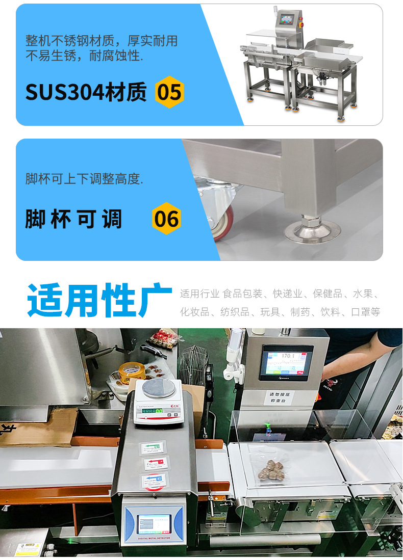 210对向剔除段-详情_05.png