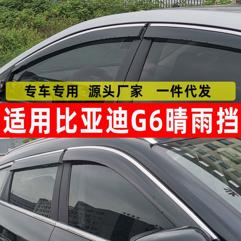 新贵阿里通用主图模版