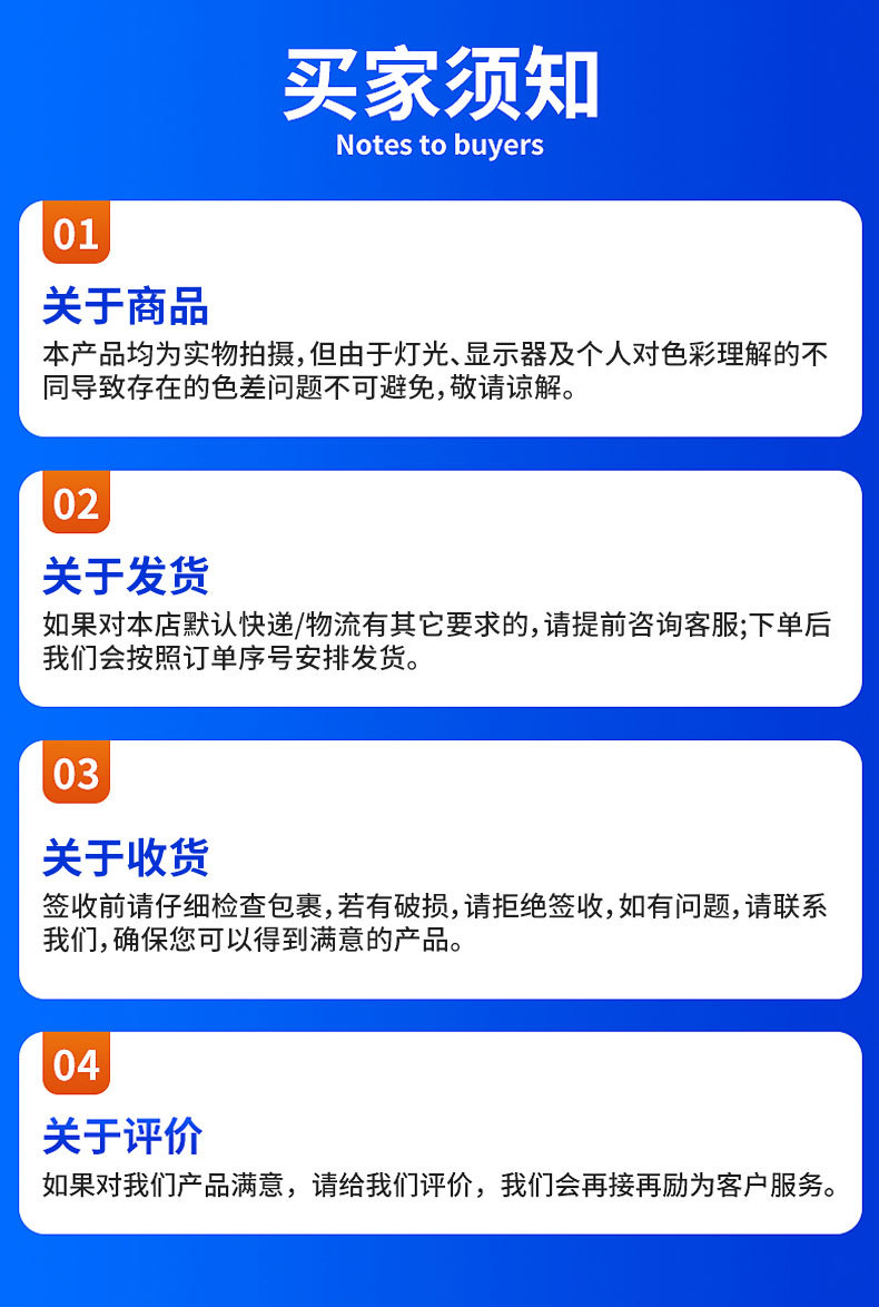 原盈S1立柱旋转式码垛机_08