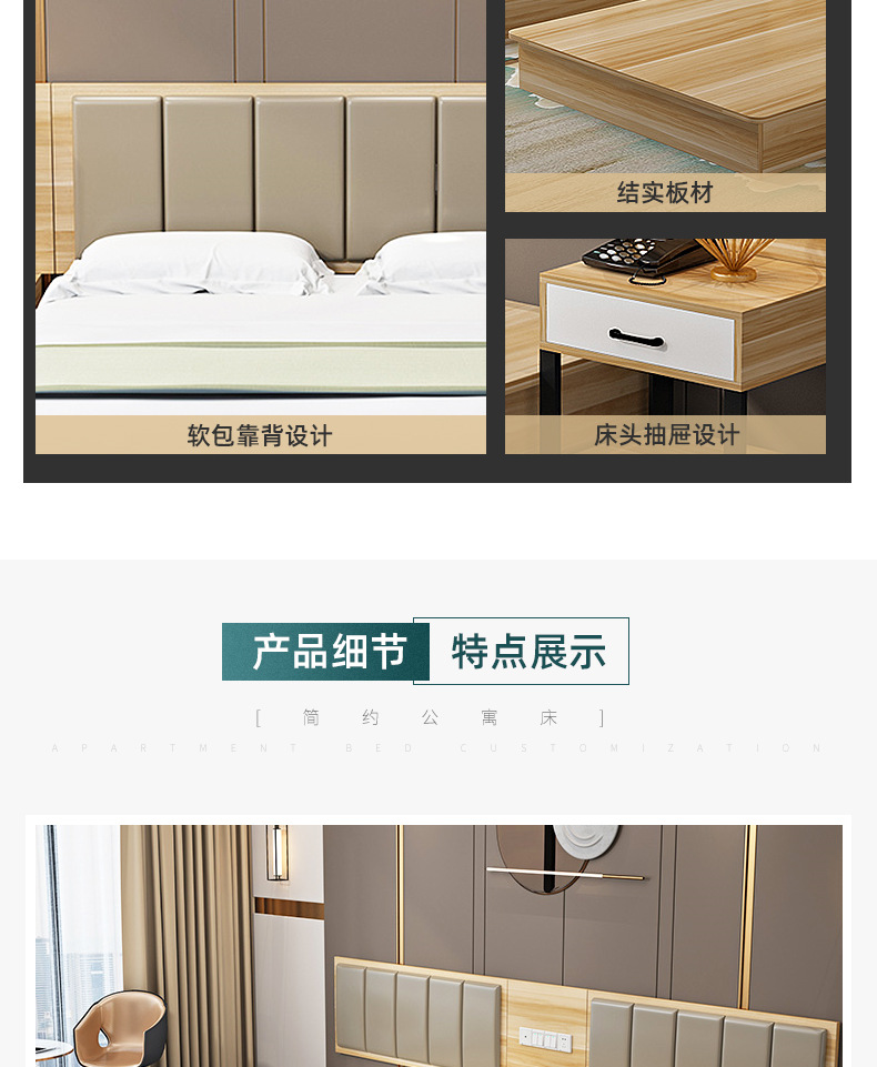 17-酒店双人间床_005.png