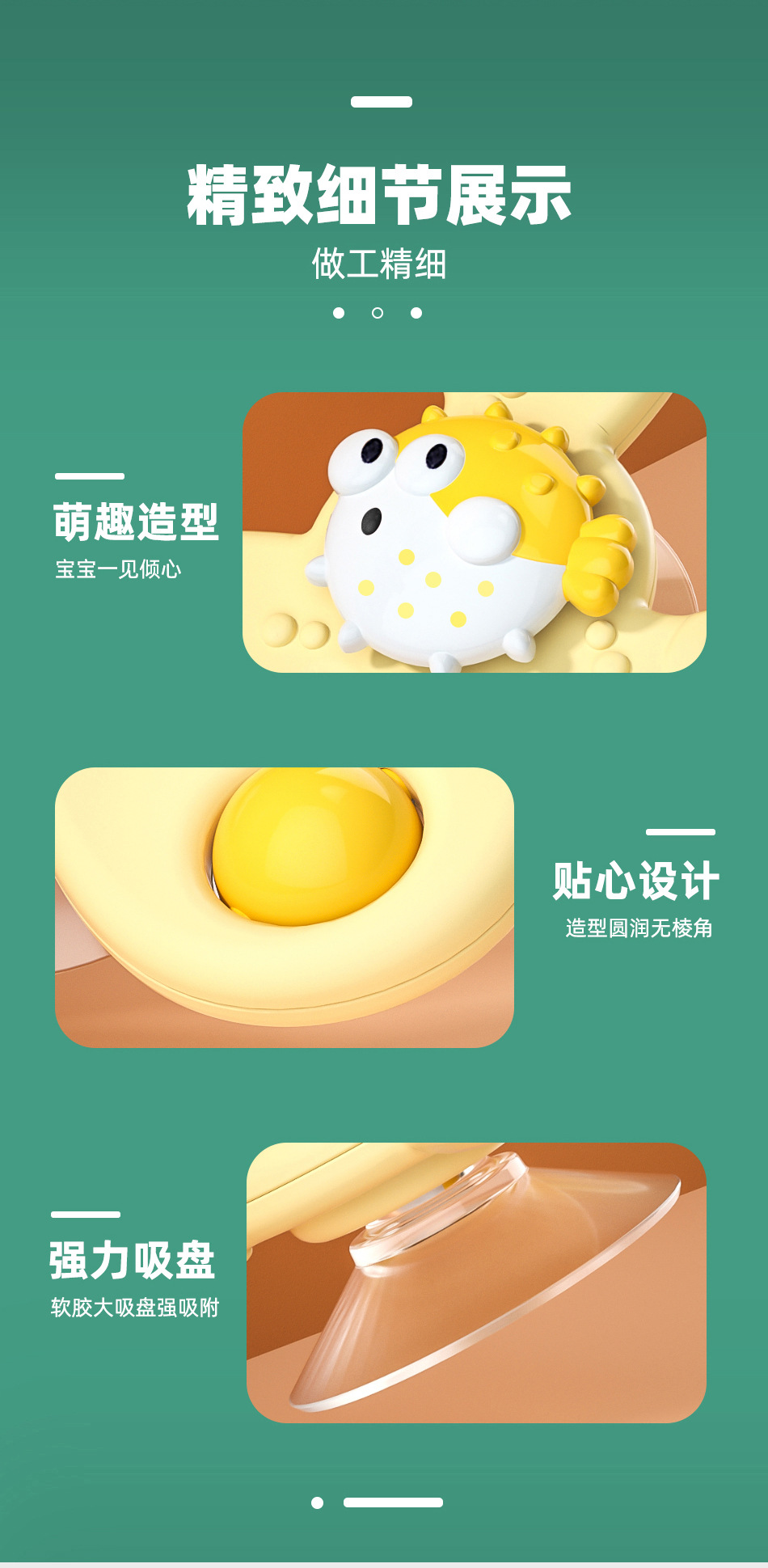 详情_08.jpg