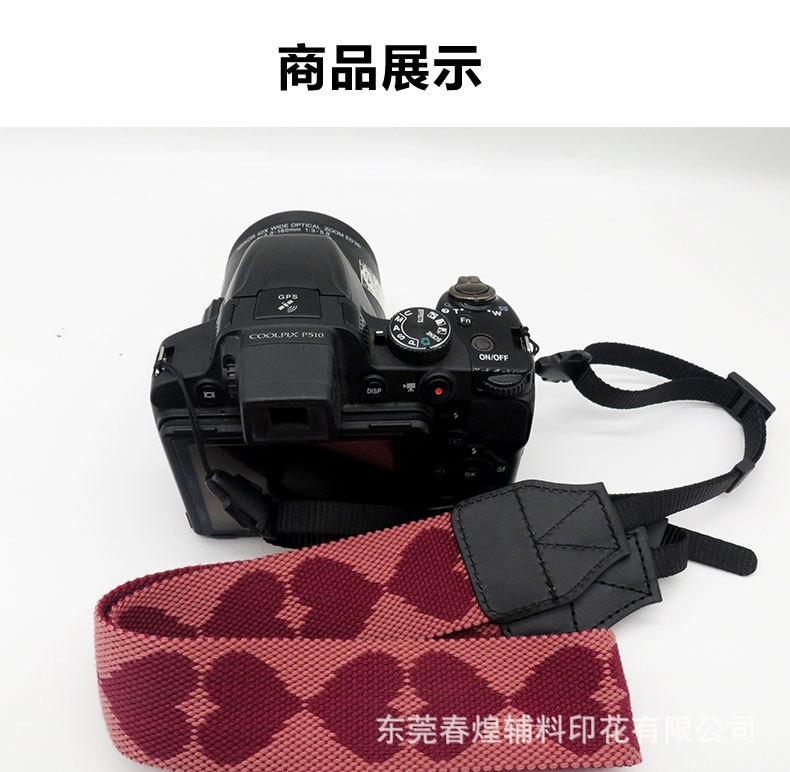 桃心款详情页_07.jpg