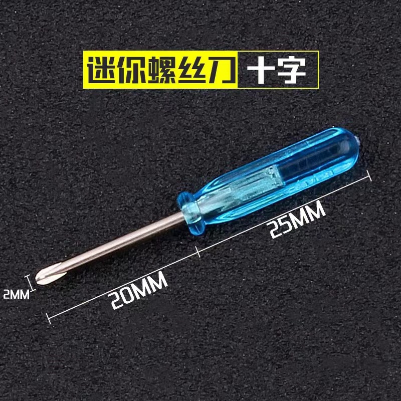 微信图片_20220608032205