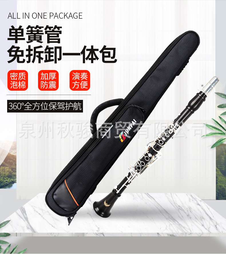 详情页_01.jpg