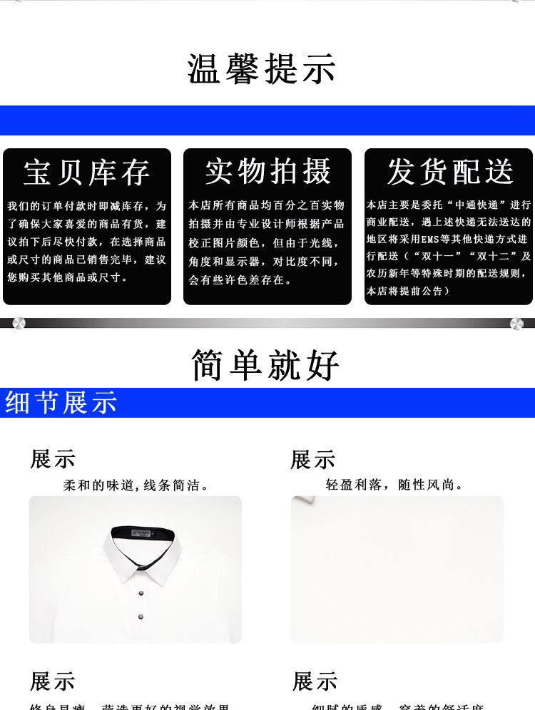 3DDB037611C84FE4AD1537A9DC17B8