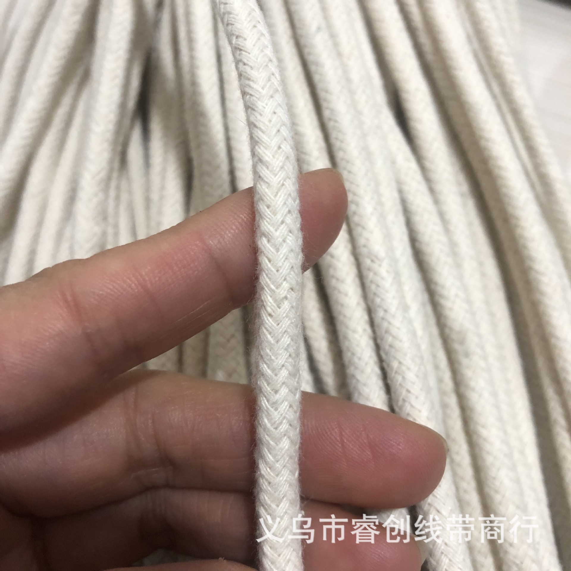 6MM包芯