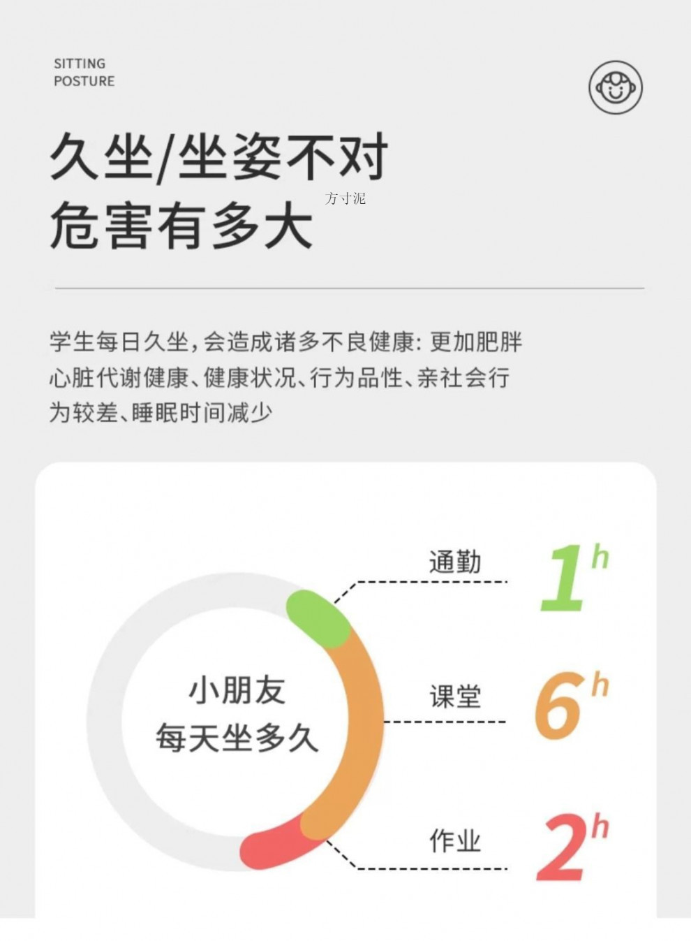 ab0297d2-17ae-48fb-b1c9-f0a01091f757.jpe