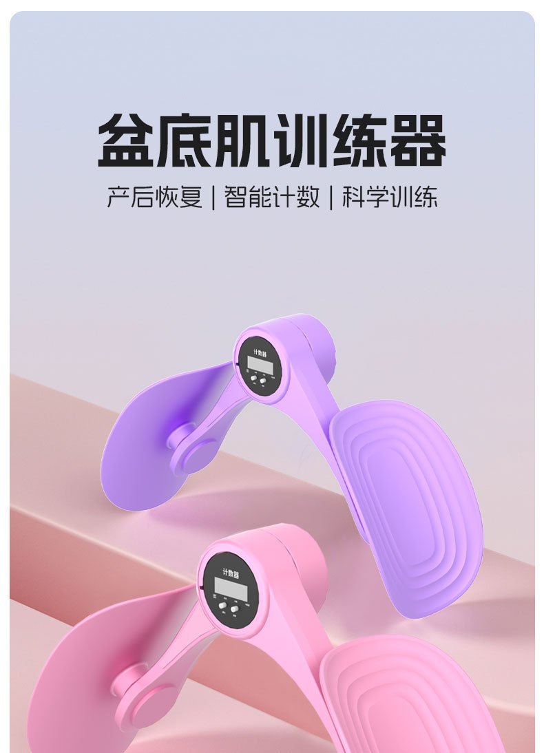 详情页_01.jpg