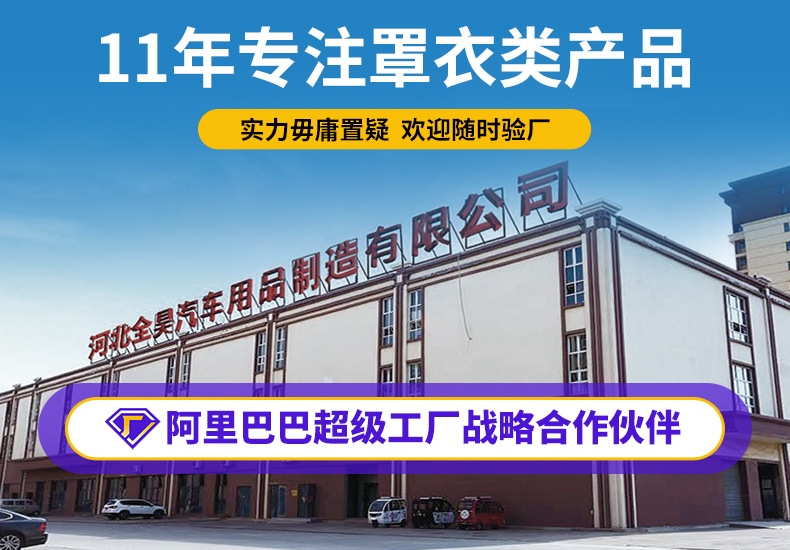 3e627b585d218f50e43b29822045bd