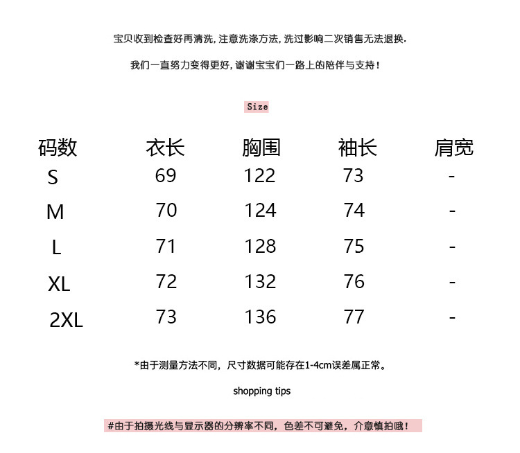 3be1f03c-29f0-44d9-ad97-e2aab3521055.jpe