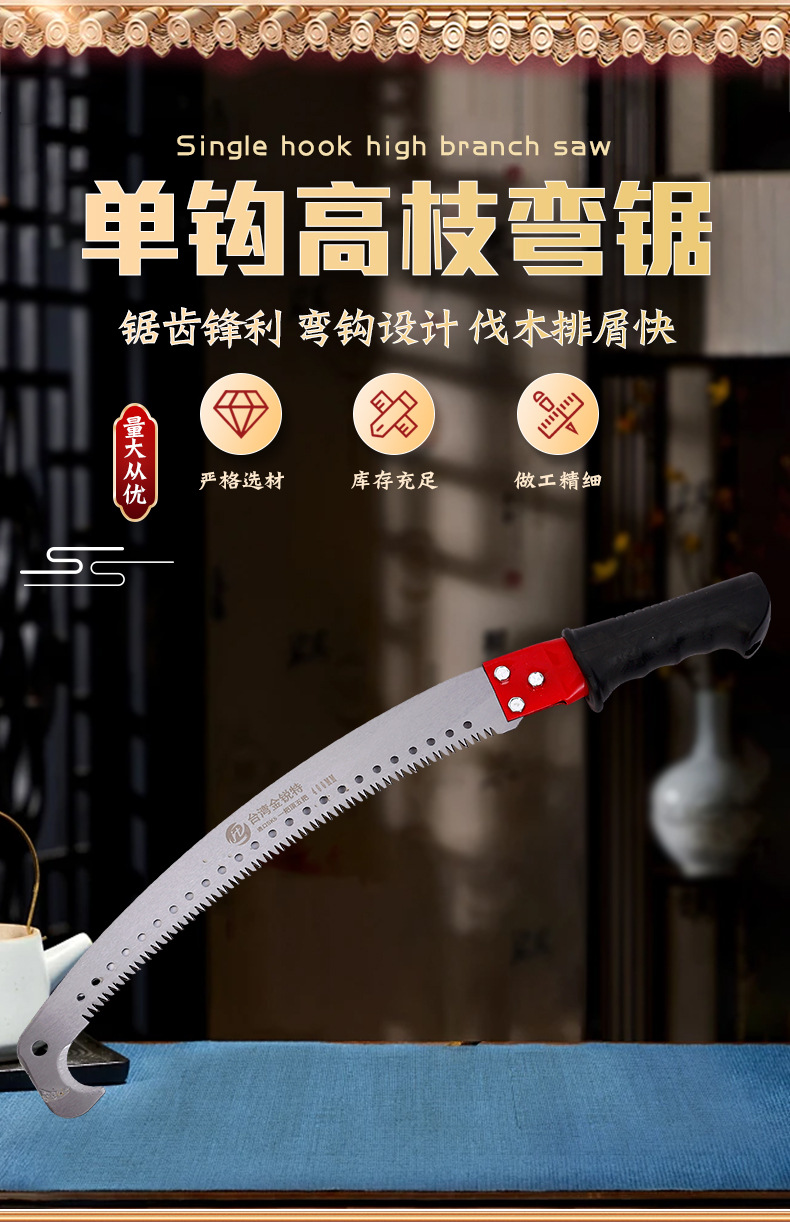 11详情页_02.jpg